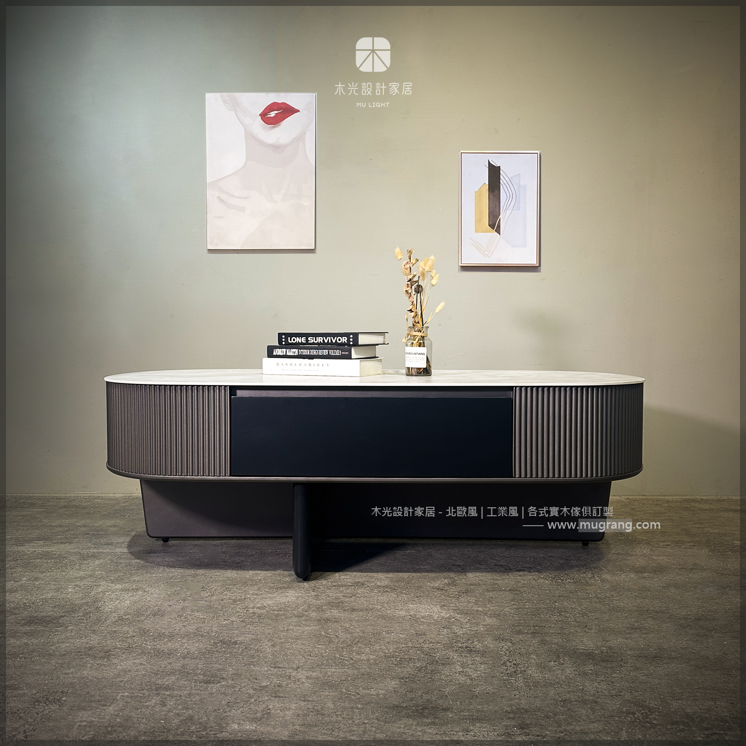 April岩板雙抽造型大茶几