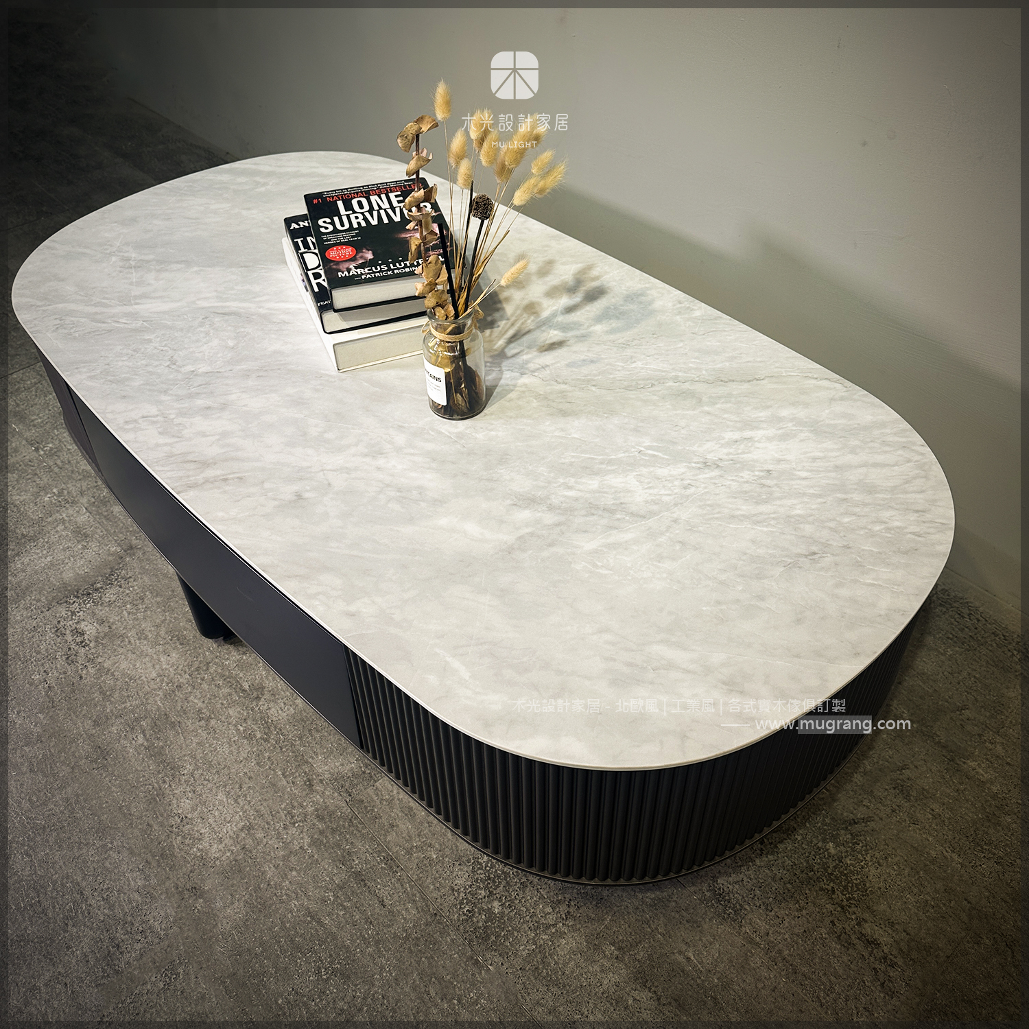 April岩板雙抽造型大茶几