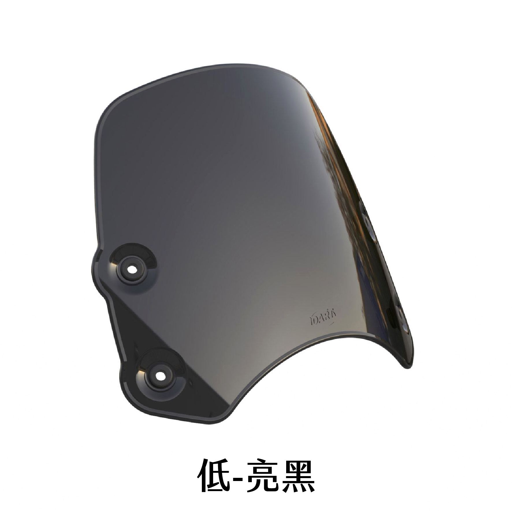 Dart Fly Screens - Piranha