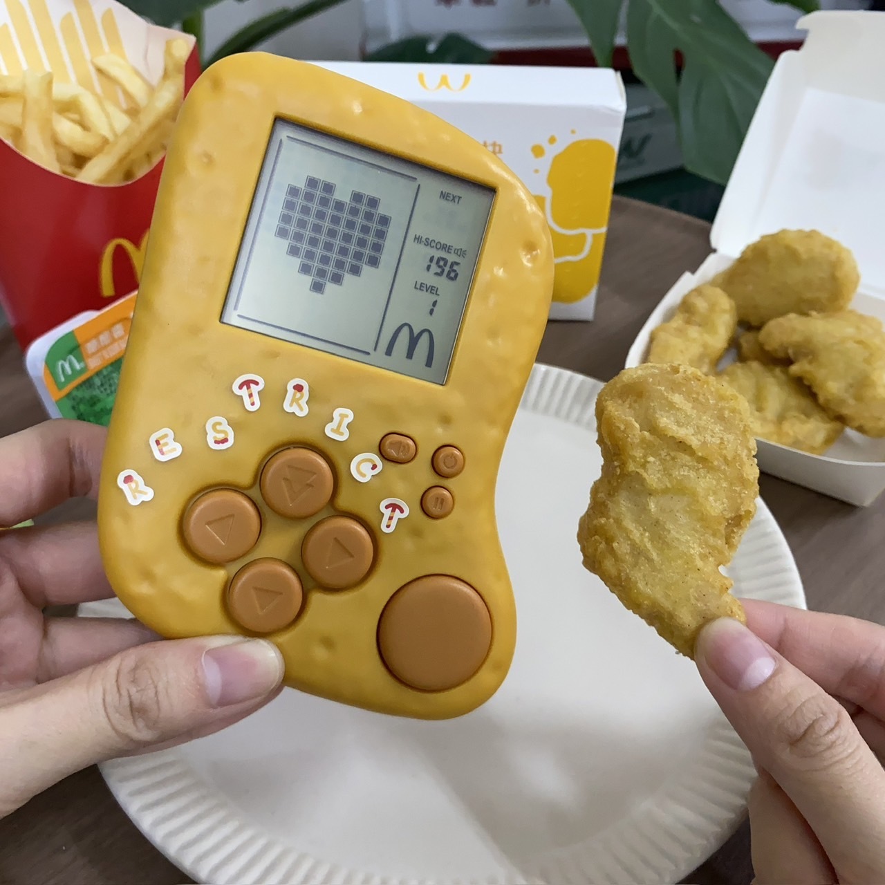 麥當勞雞塊造型俄羅斯方塊遊戲機