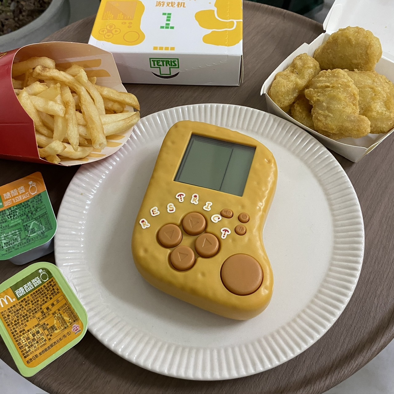 麥當勞雞塊造型俄羅斯方塊遊戲機