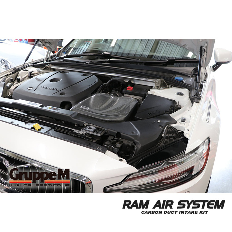 GruppeM CARBON 進氣組 VOLVO XC60 II 2018-