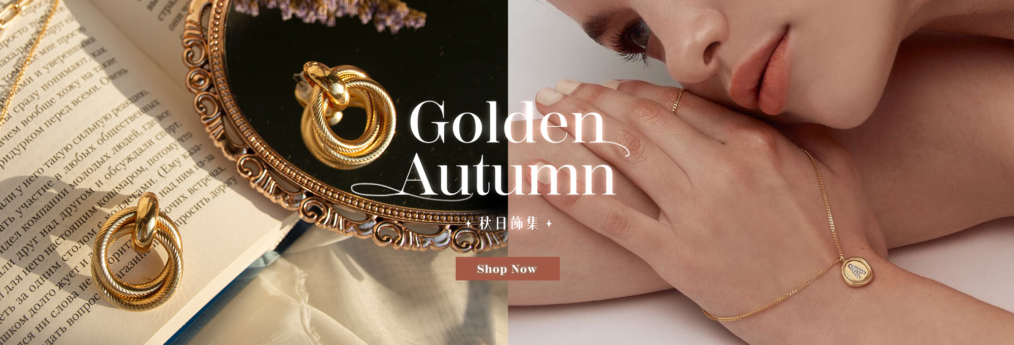 飾品,項鍊,戒指,耳環,手鍊.珍珠,寶石,水鑽