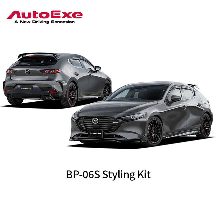 AUTOEXE 空力套件組 BP-06S MAZDA3 BP 2019-