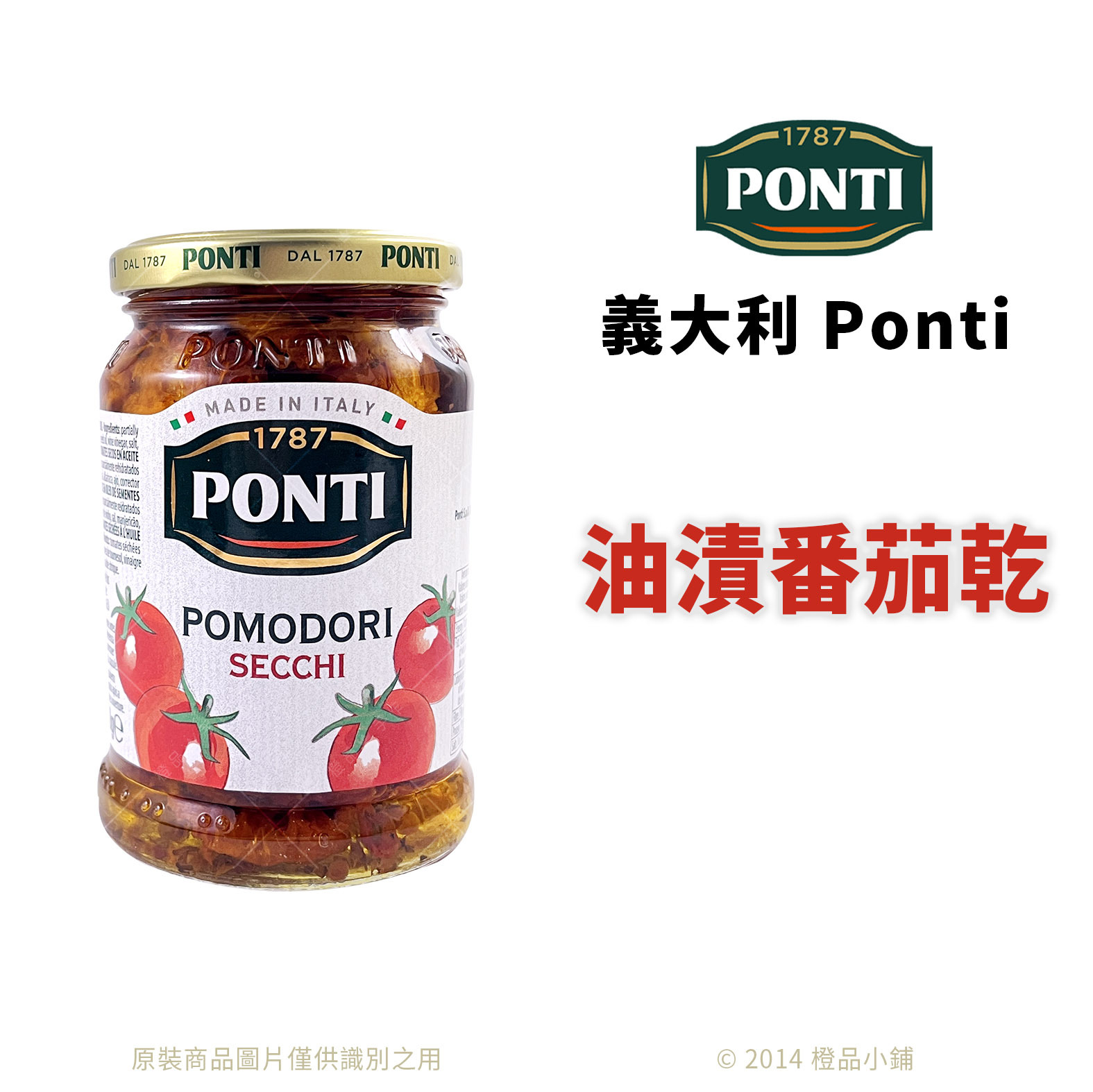 Pomodori Secchi - Ponti