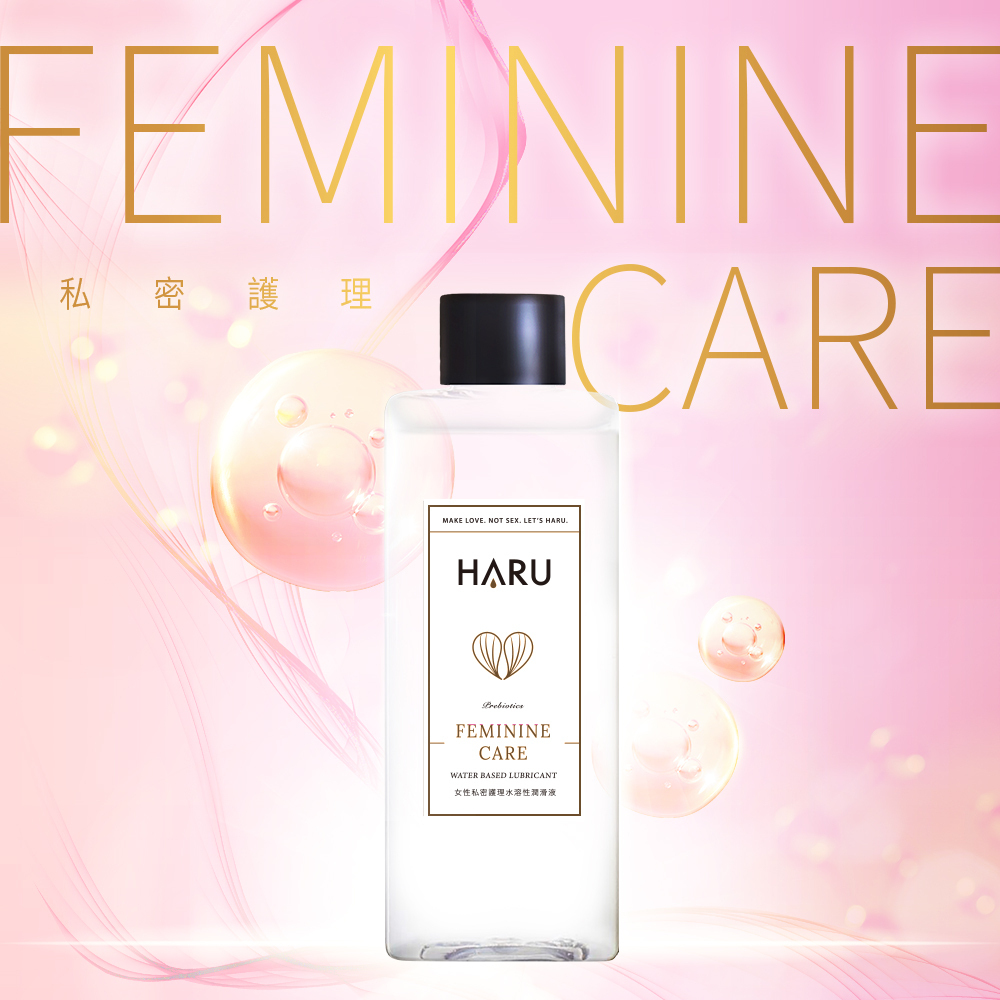 FEMININE CARE 女性私密護理潤滑液