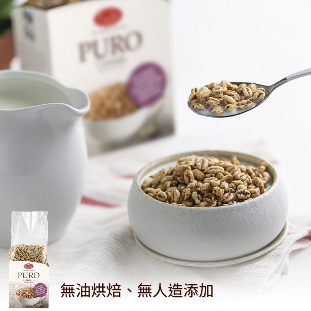 穀物麥片推薦|麥片推薦|斯佩爾特小麥 - 森森采食