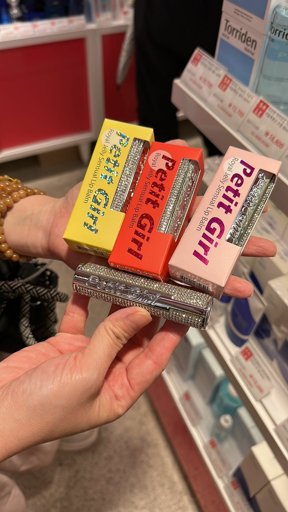 韓國 Petit girl 鑽石潤唇膏 3g