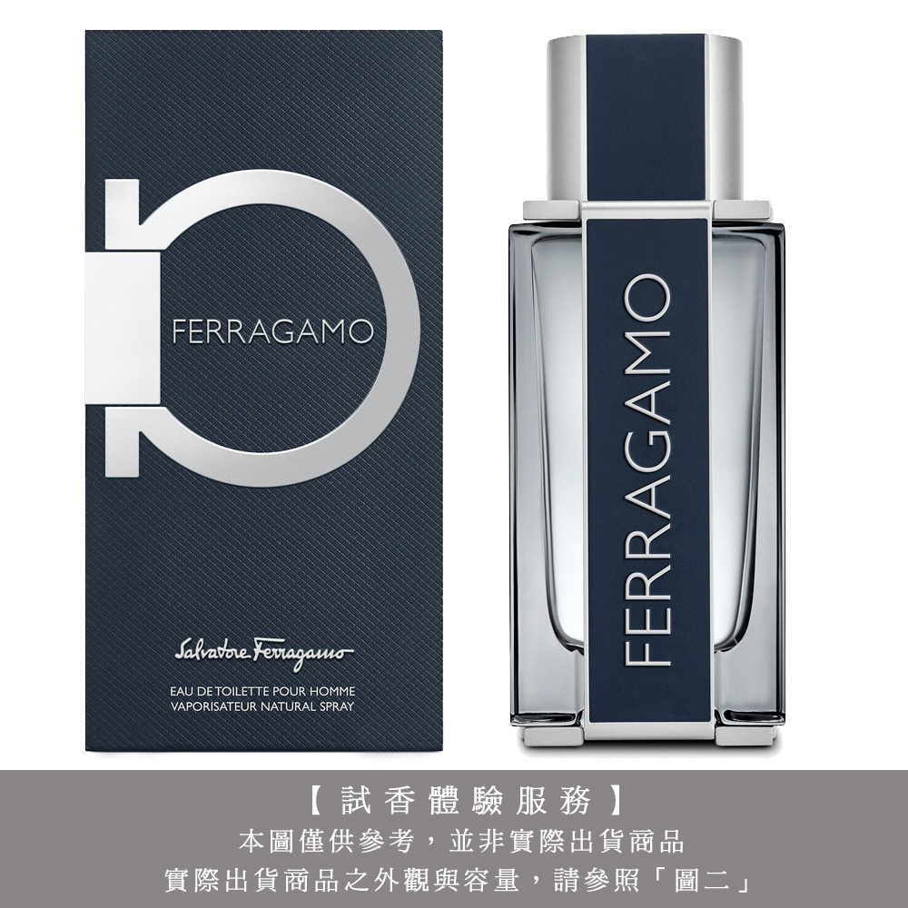 【試香體驗服務】Salvatore Ferragamo 菲拉格慕 菲常先生男性淡香水 試香