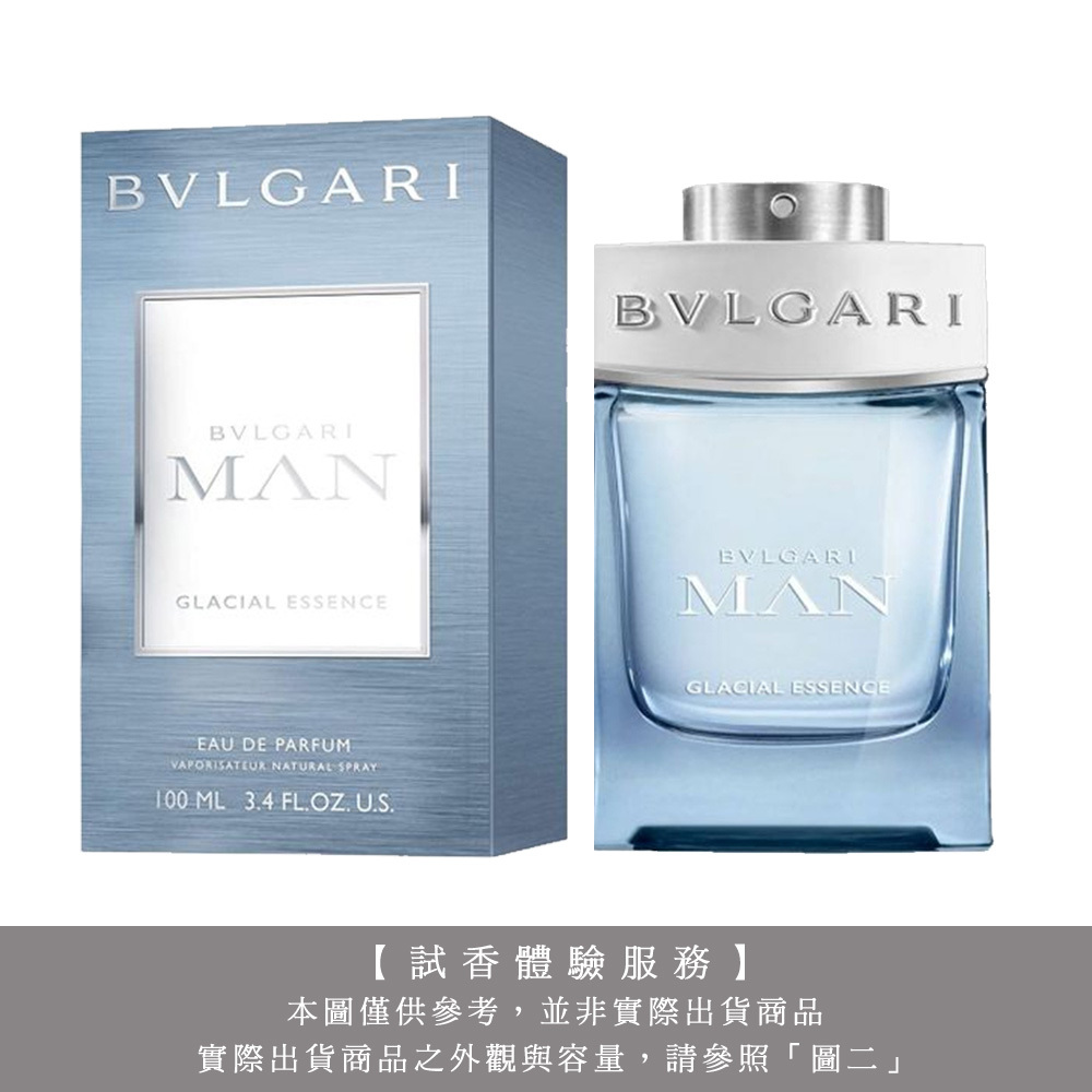【試香體驗服務】BVLGARI 寶格麗 MAN 極地冰峰男性淡香精 試香