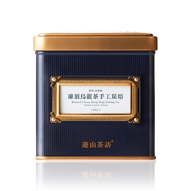 802 凍頂烏龍茶手工炭焙