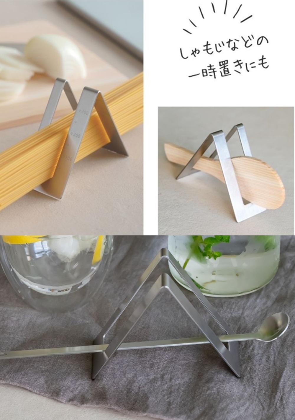 《家事問屋》日本製304不鏽鋼義大利麵計量器(鍋鏟 、飯匙、料理筷等收納架)