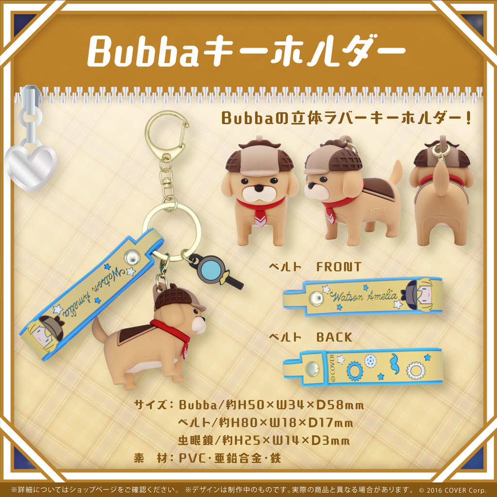 「官方代購」Hololive ワトソン・アメリア 新衣装記念2023 🔎 Amelia  Watson