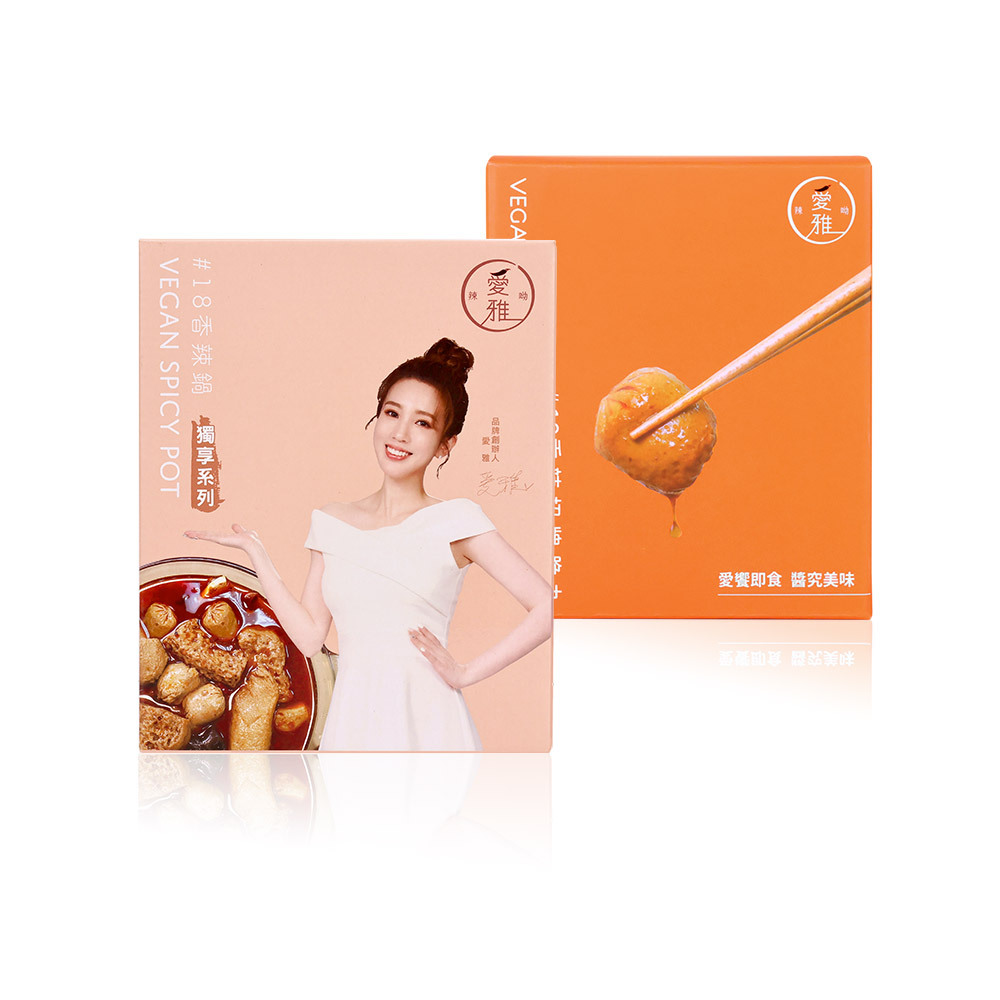 1+1獨享好料組【愛雅辣呦】一人獨享-18香辣鍋(2包/盒) x1+18香辣招牌脆丸(2包/盒) x1
