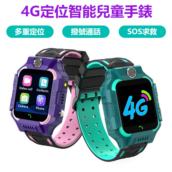 JK KOREA - 4G touch LBS positioning children's smart phone watch J0929