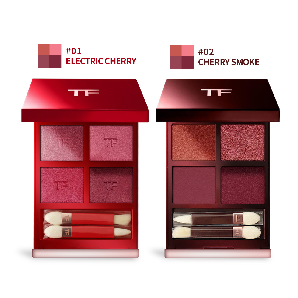 TOM FORD 高級訂製四格眼盤 限量櫻桃盤-多款可選-國際航空版