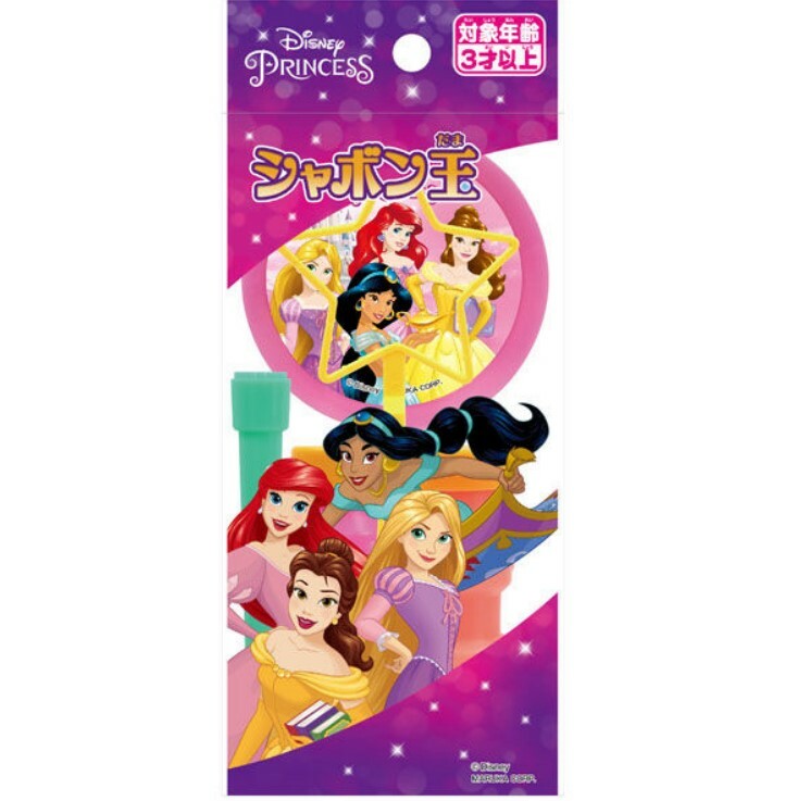 迪士尼公主肥皂泡連碟玩具