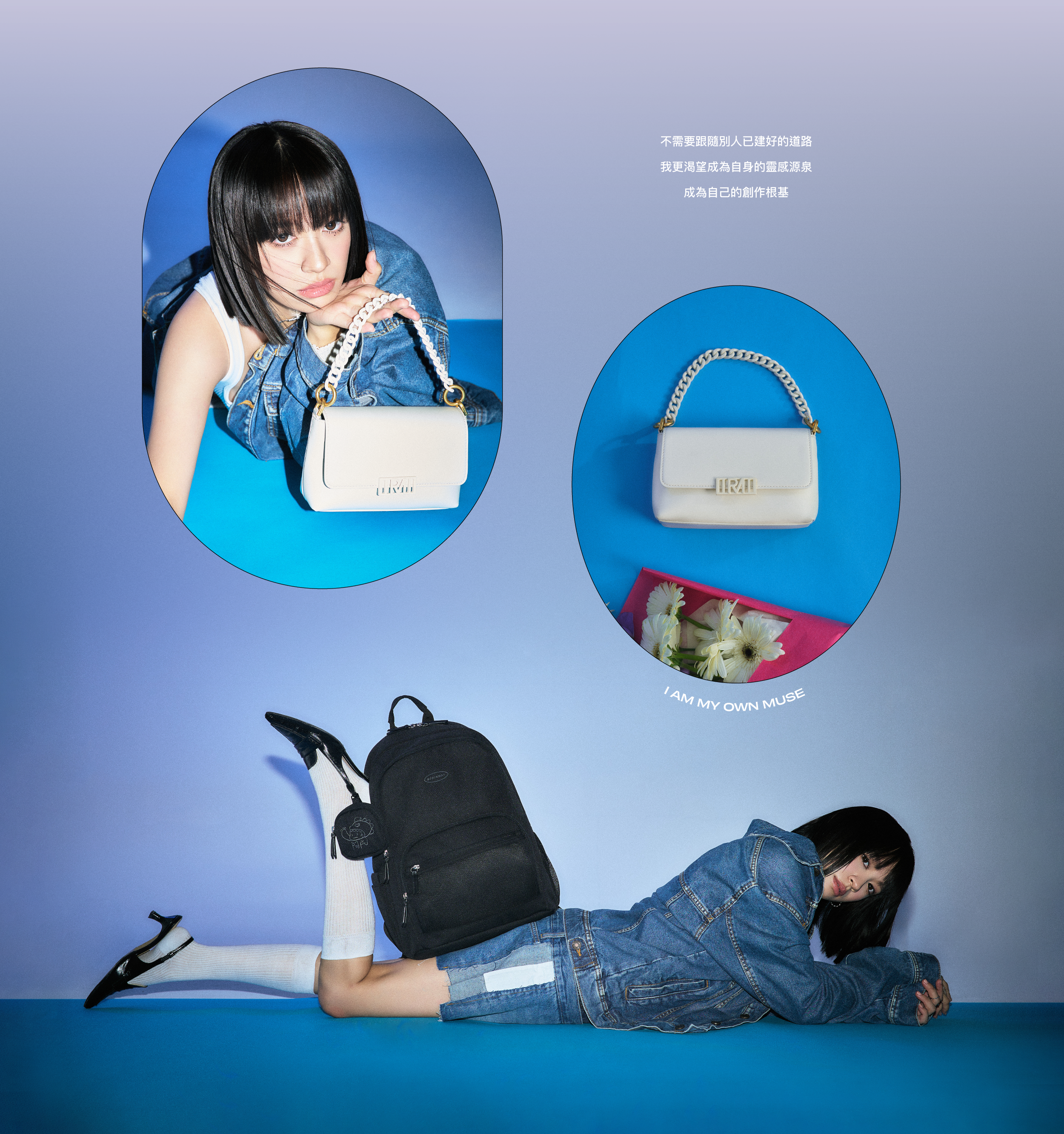 ROBINMAY 阿民聯名企劃