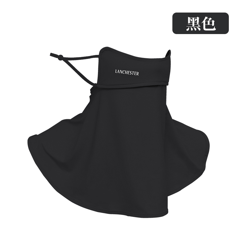 Lanchester 冰絲防曬系列 冰絲護頸防曬面罩(黑色)(1枚入)