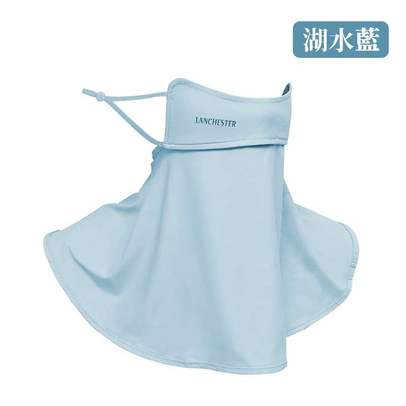 Lanchester 冰絲防曬系列 冰絲護頸防曬面罩(湖水藍)(1枚入)