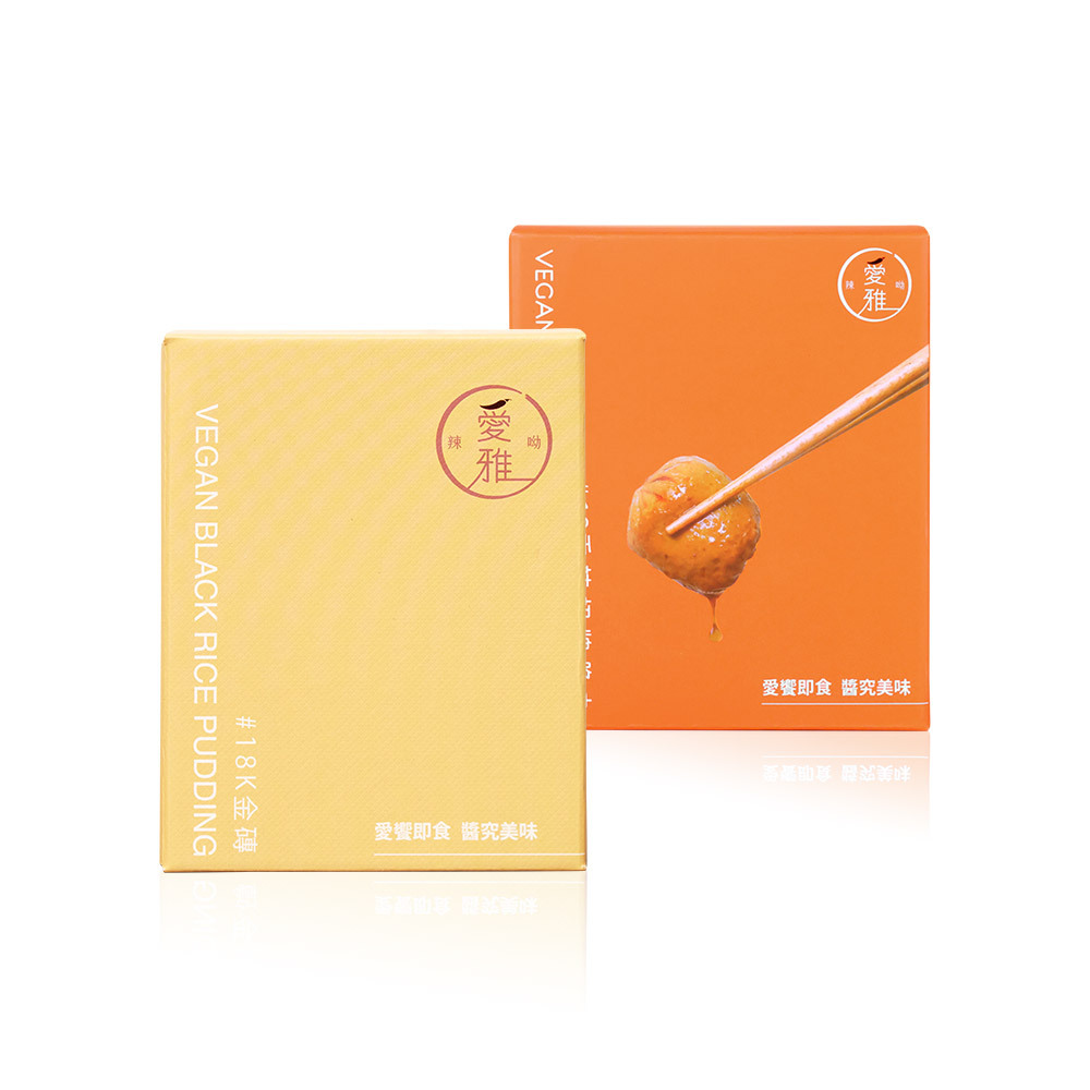 1+1Q彈扎實組【愛雅辣呦】18香辣招牌脆丸(2包/盒) x1+18K金磚(2包/盒) x1