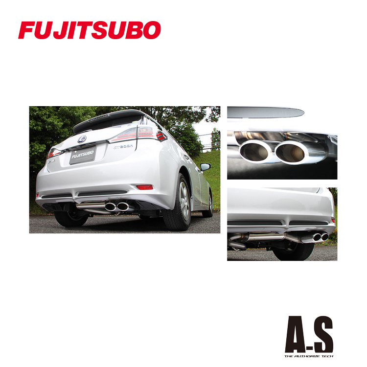 FUJITSUBO A-S 排氣管 LEXUS CT200h 2012-