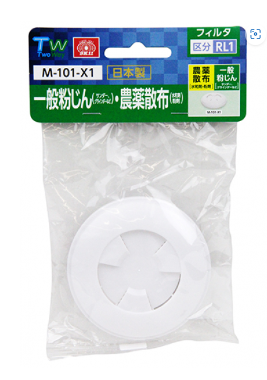 日本TW系列防塵濾罐(可清洗/防水防油)