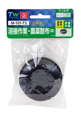 日本TW系列防塵濾罐(可清洗/防水防油)