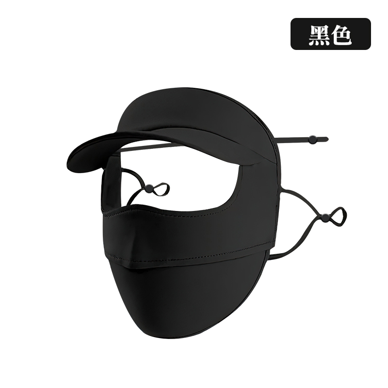 Lanchester 冰絲防曬系列 冰絲防曬口罩+帽(黑色)(1枚入)