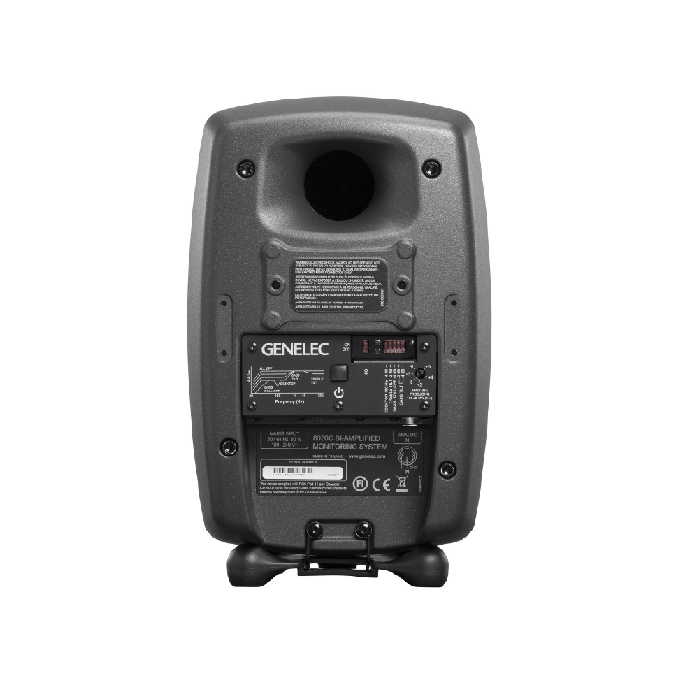 Genelec Genelec / 8030C 5吋 主動式錄音監聽喇叭(5吋,100W)(對)(三色) 第 3 張圖片｜三峽錄音 / 音響