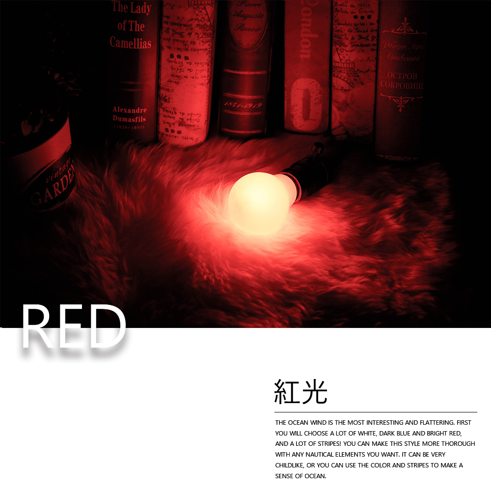 LED燈泡 3W 紅/藍/綠 A55