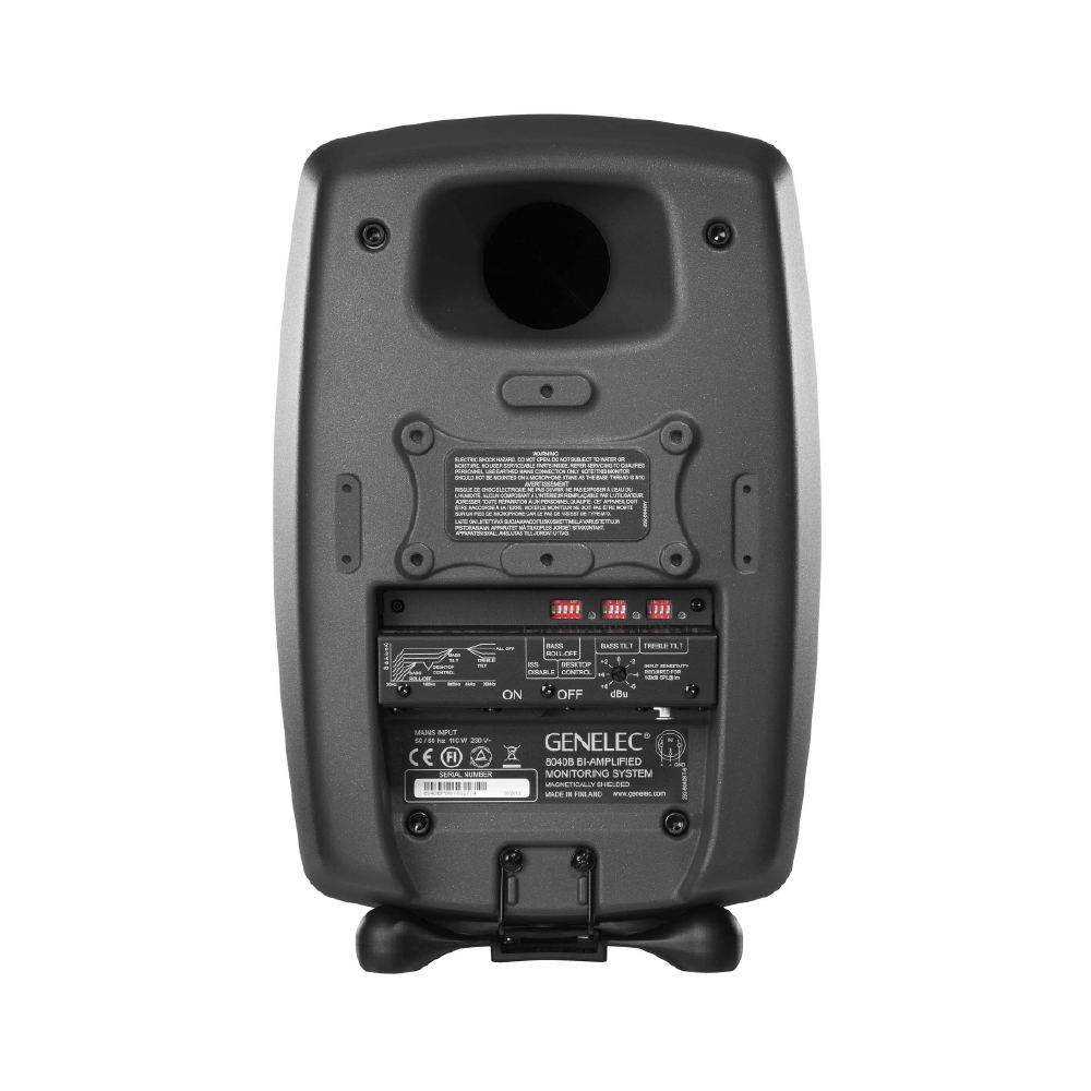 Genelec Genelec / 8040B 主動式錄音監聽喇叭(6.5吋,180W)(對)(三色) 第 3 張圖片｜三峽錄音 / 音響