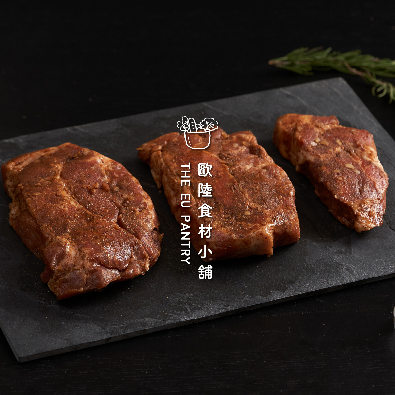 墨西哥風味豬排 塔可醃製風味 BBQ燒烤必備 TACO seasoning Pork Chops 450g