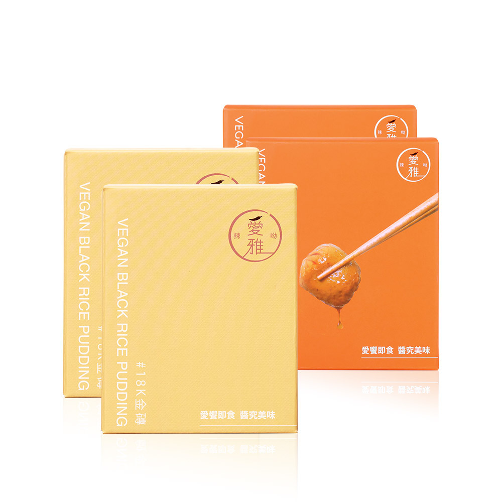 2+2百搭雙料組【愛雅辣呦】18香辣招牌脆丸(2包/盒) x2+18K金磚(2包/盒) x2
