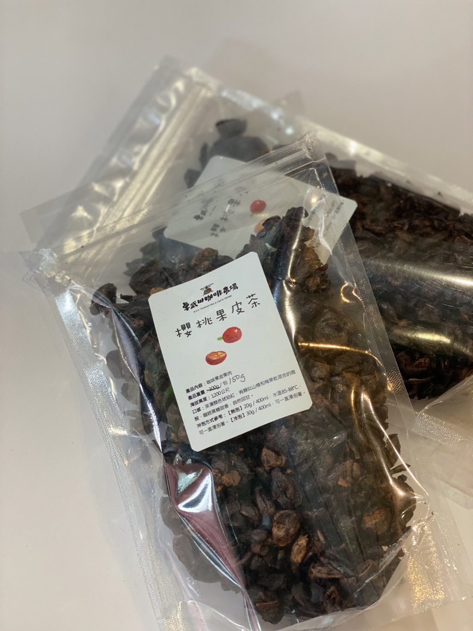 卓武山咖啡農場 咖啡櫻桃果皮茶