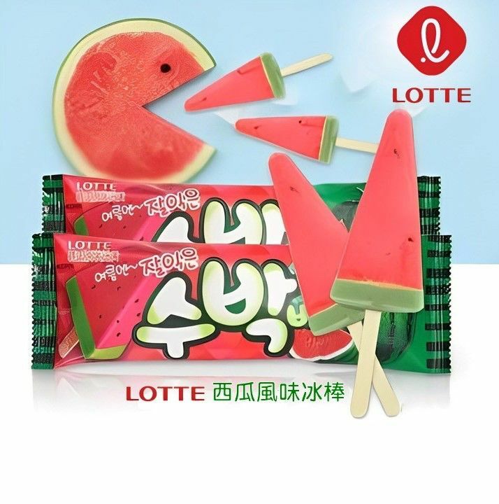 Lotte西瓜風味冰棒