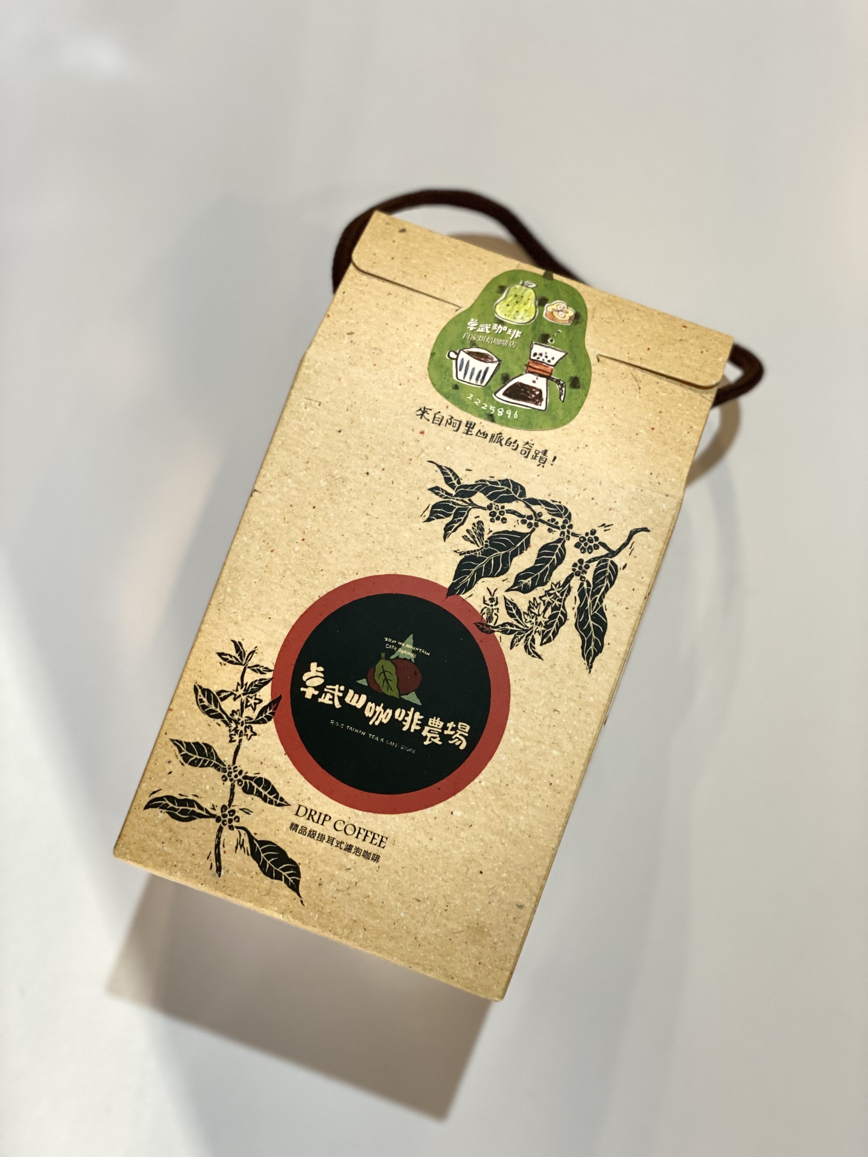 掛軸 馬場汀舟作  「 掃雪烹茶」882 掛軸 馬場汀舟作 「 掃雪烹茶」882 【公式通販】