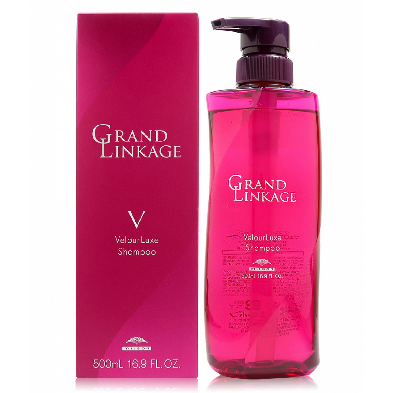 Milbon NEU紫紅Velour水潤洗500ml