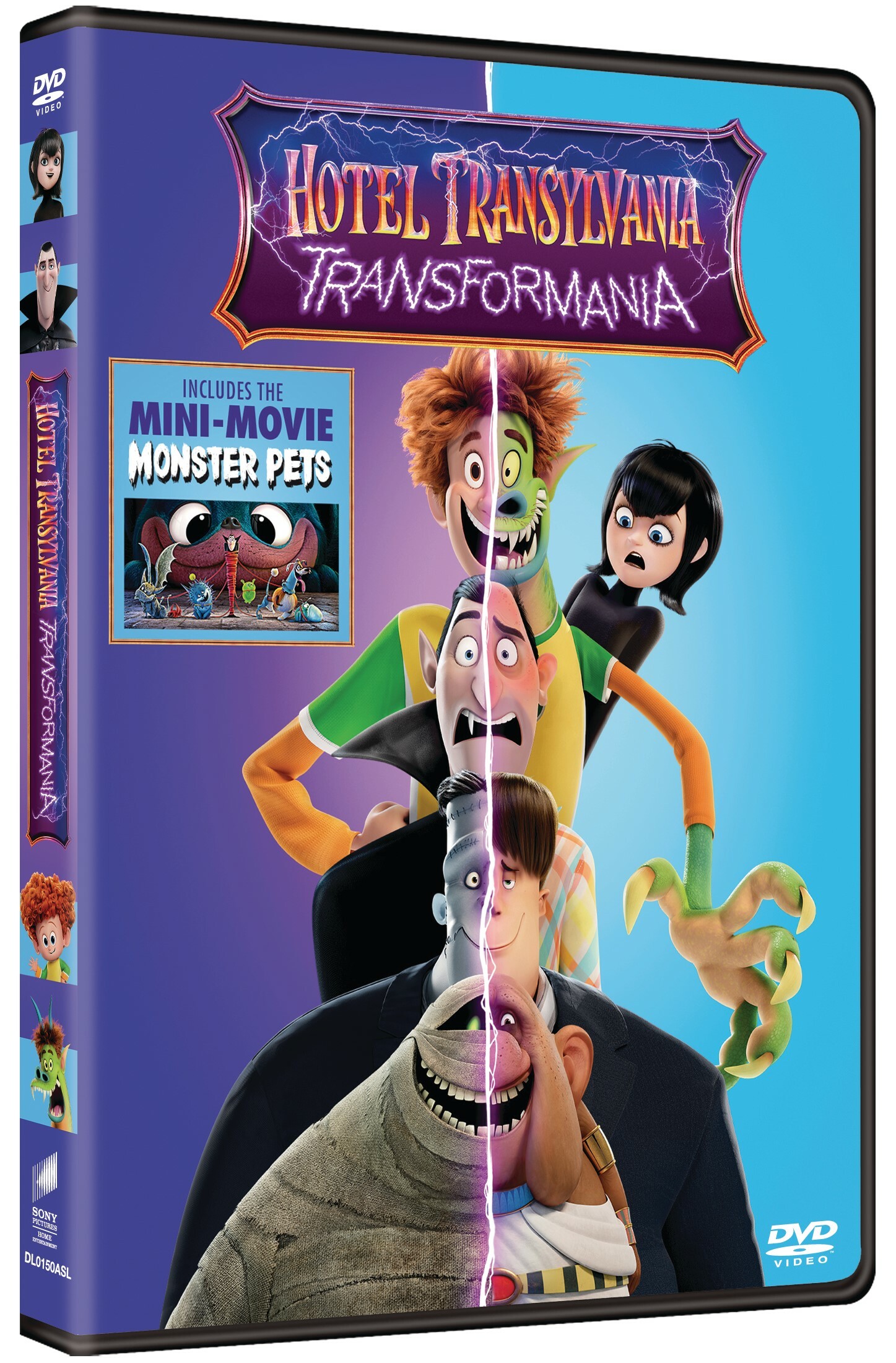 鬼靈精怪大酒店: 怪獸變錯身