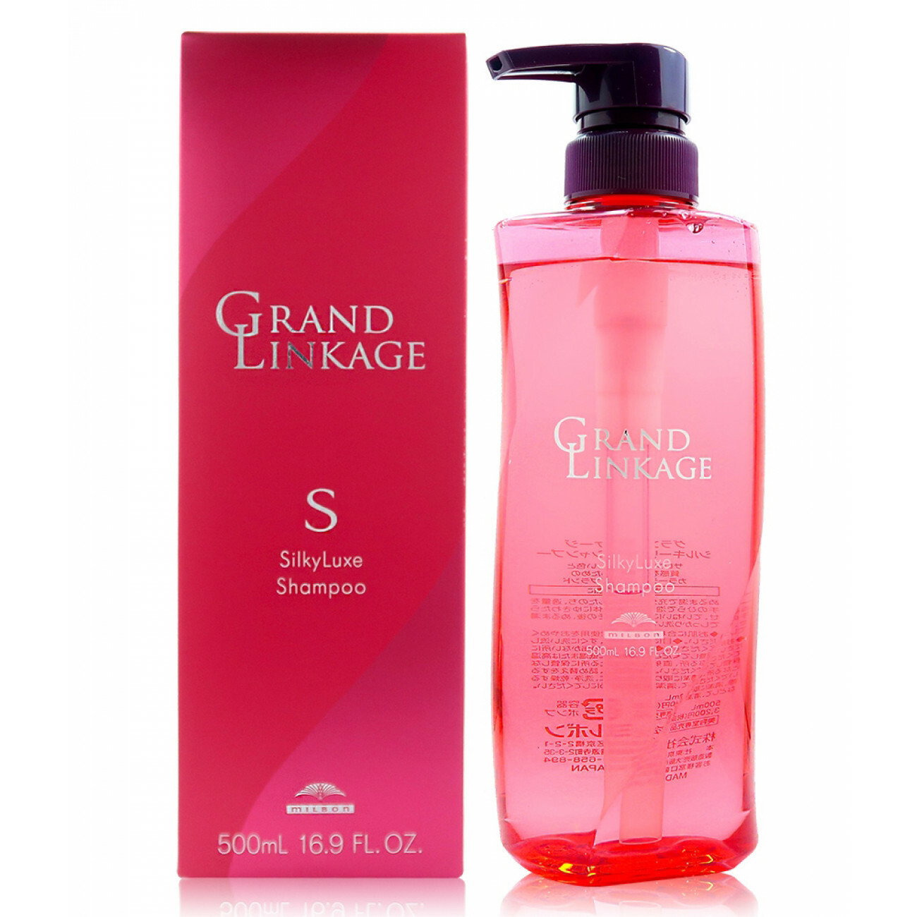 Milbon Grand Linkage NEU紫紅Silky輕爽洗500ml