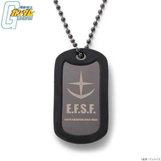 Pbandai 預訂2023/10月 ガンダムシリーズ BLACKシリーズ マーク ドッグタグ チェーン2種付き