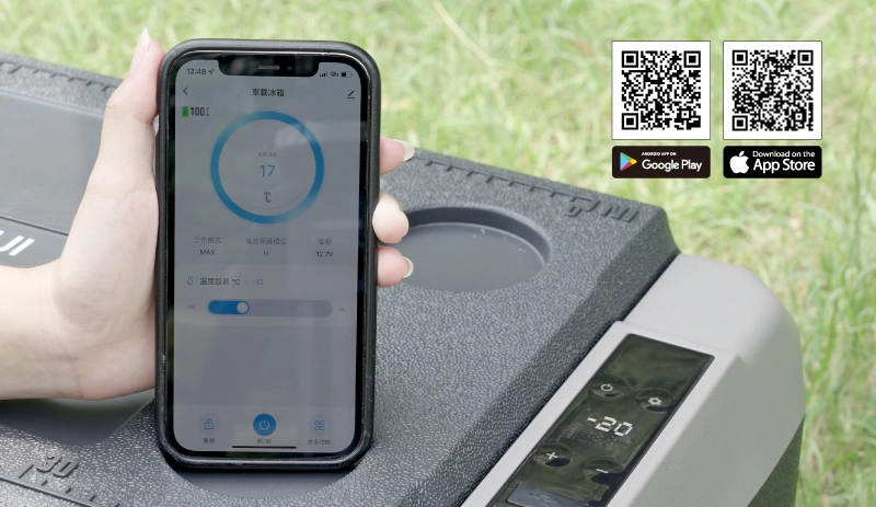 山水SANSUI LG壓縮機溫控行動冰箱 35/45/55L