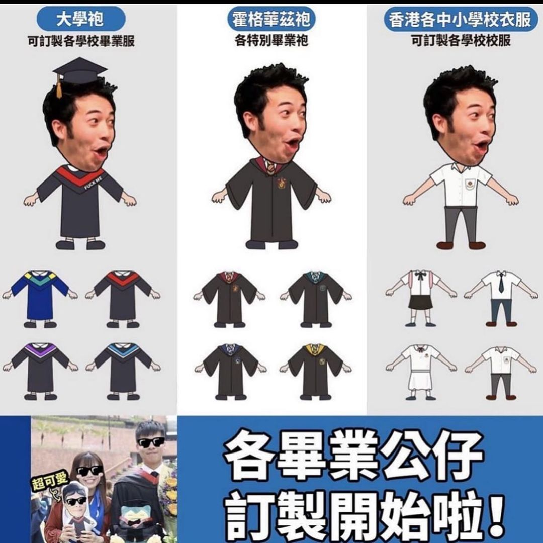 🌟畢業抱枕🌟