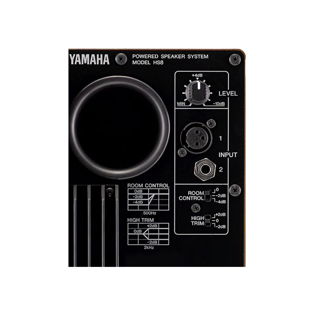Yamaha Yamaha / HS8 主動式錄音監聽喇叭(8吋,120W)(支) 第 3 張圖片｜三峽錄音 / 音響