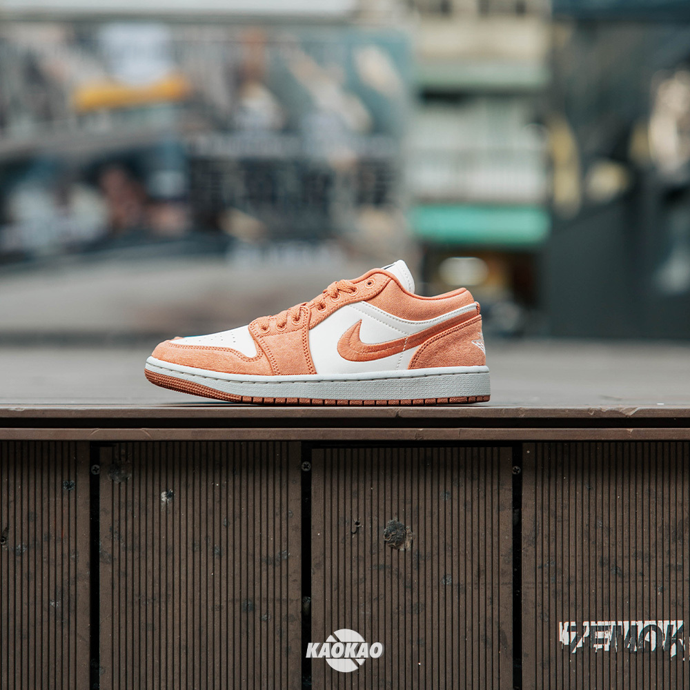 女款Nike Wmns Air Jordan 1 Low SE 白桃粉咖啡休閒穿搭運動【FN372