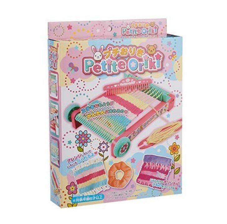 日本直送 編織玩具