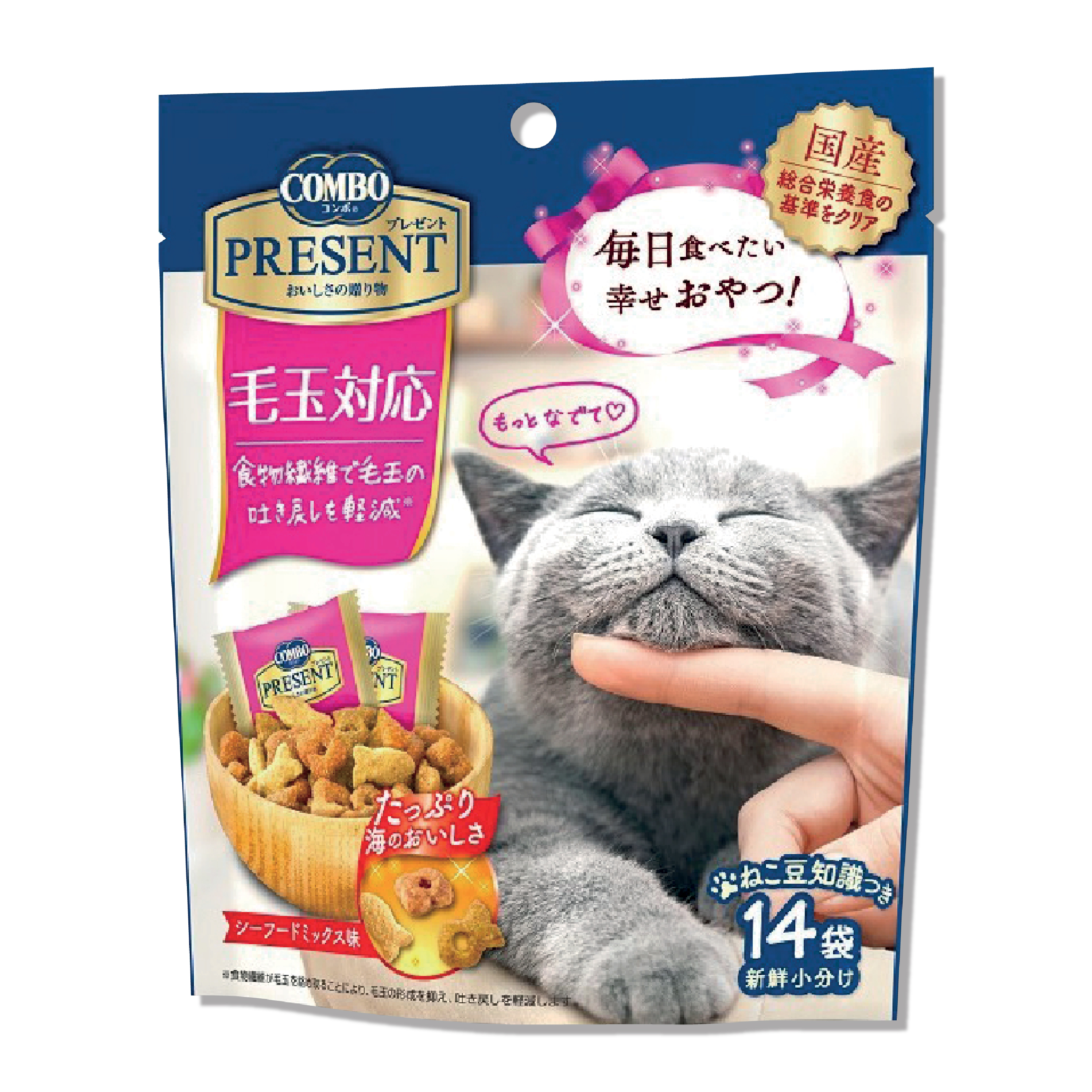 Combo｜去毛球 潔齒餅乾 42g (14袋) (CMO-0941)