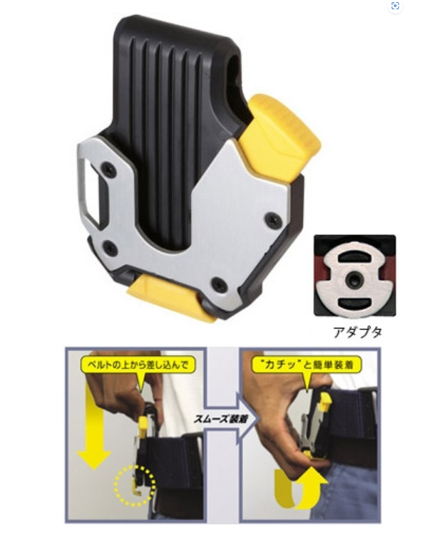 "KDS" 日本拉尺腰扣-[SH-02]