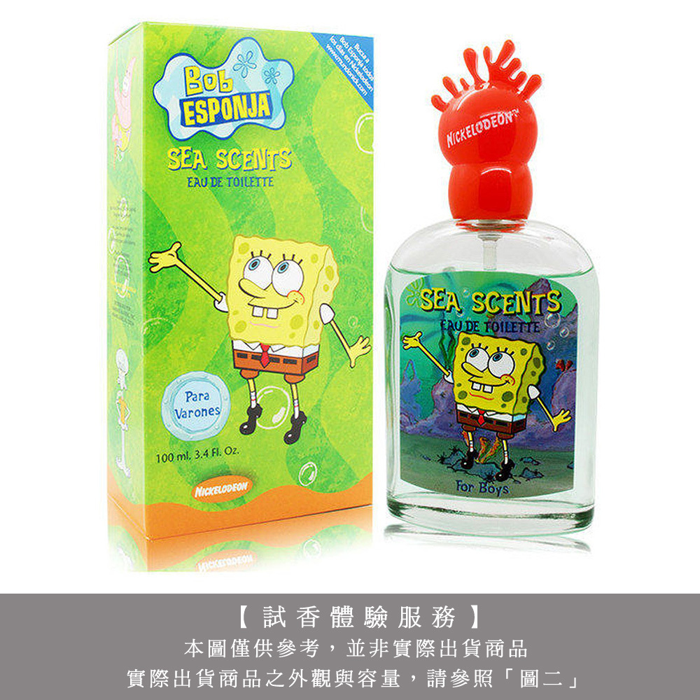 【試香體驗服務】Spongebob Squarepants bob 海綿寶寶中性淡香水 試香