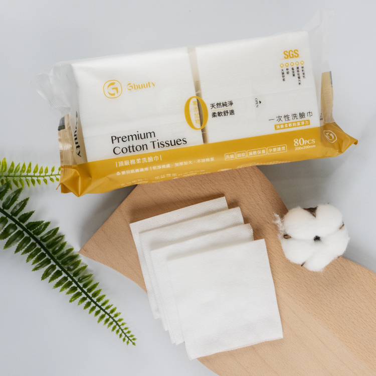 SPA等級-頂級棉柔洗臉巾_居美媞